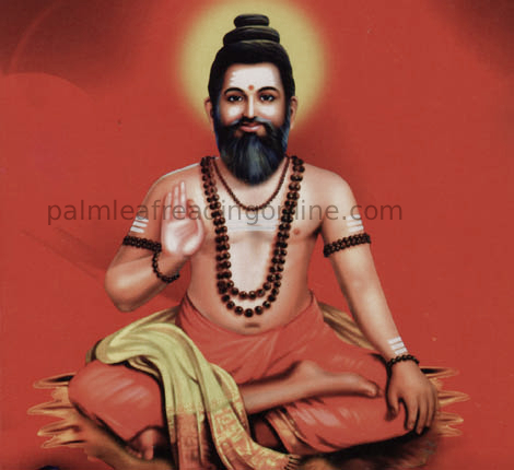 Korakar Nadi Astrology