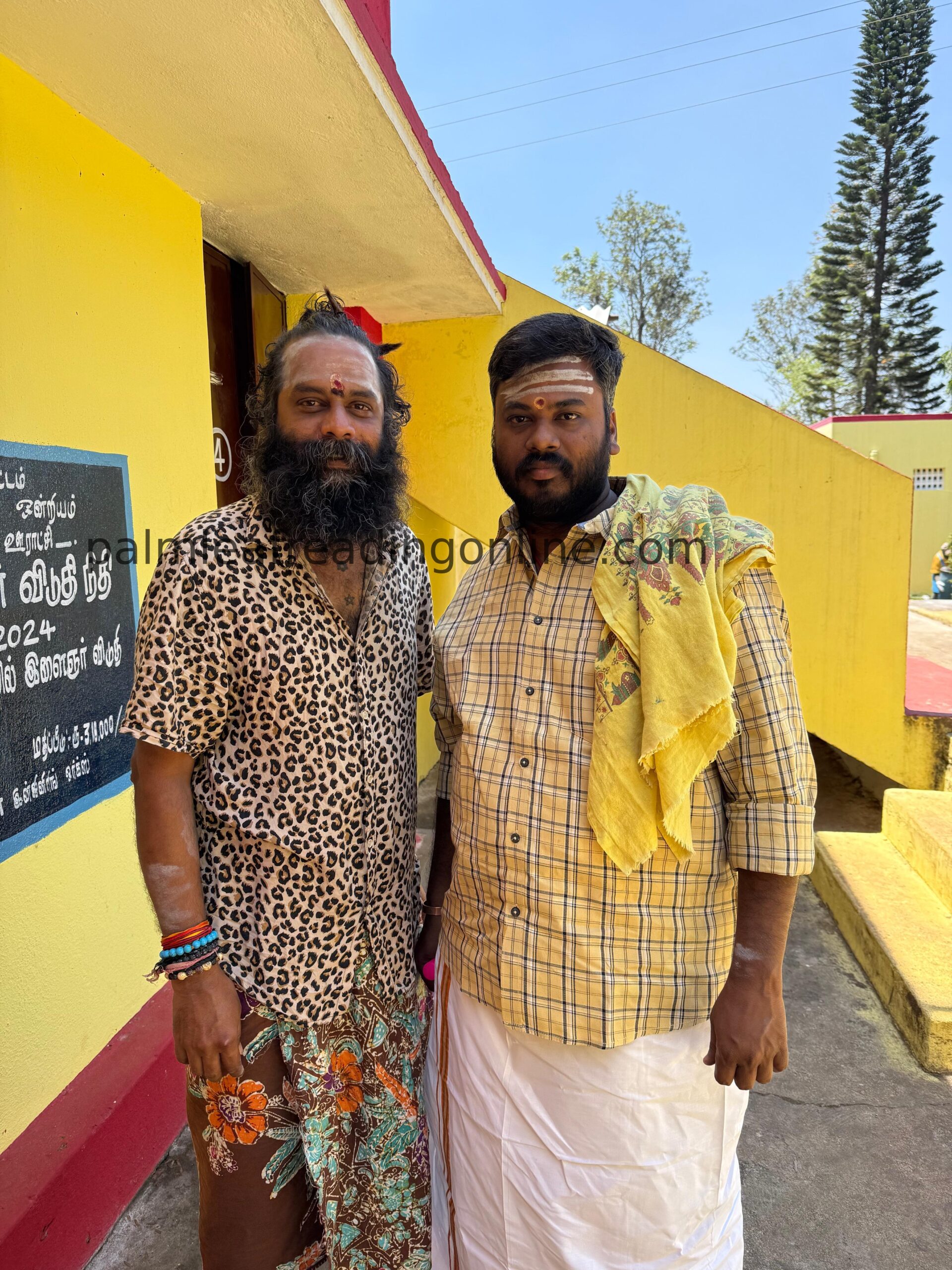 Guruji Velmurugan & Palm leaf Reading Online