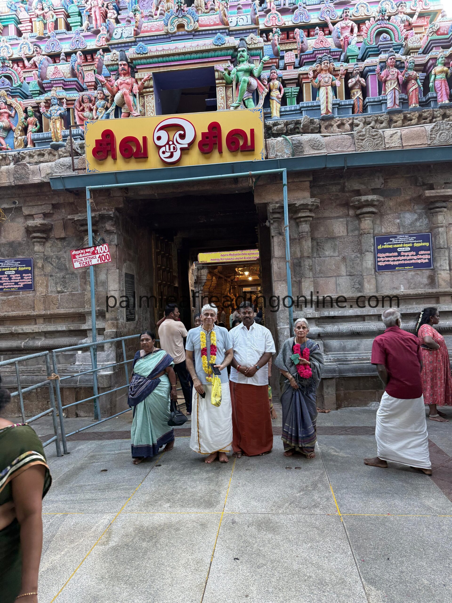 Guruji Velmurugan & Palm leaf Reading Online