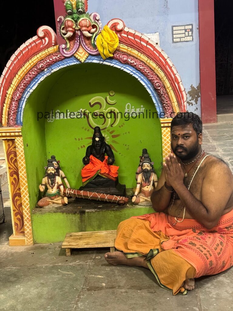 Guruji Velmurugan & Palm leaf Reading Online